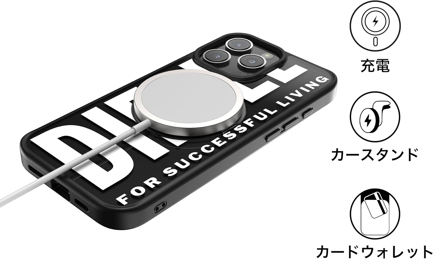 DIESEL iPhone16ProMaxケース Magsafe対応 リング付きケース おしゃれ